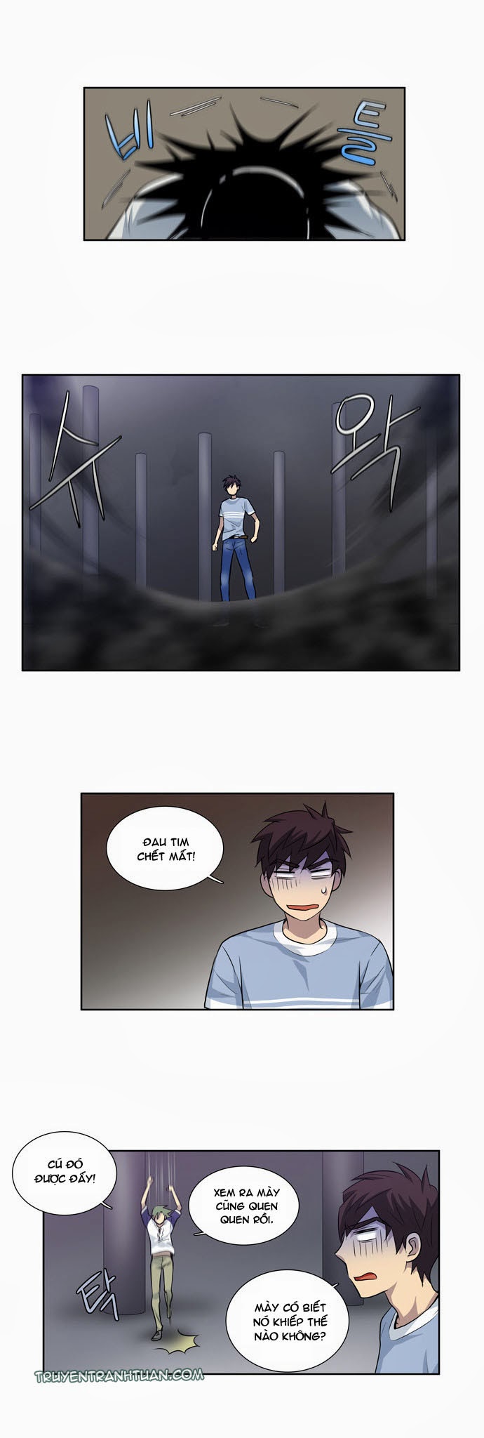 The Gamer: Chapter 29