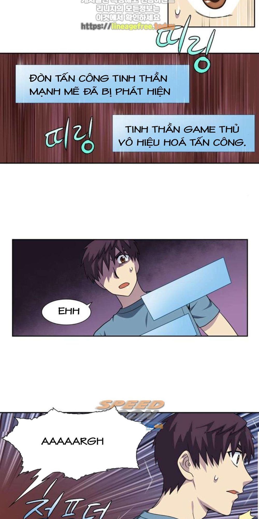 The Gamer: Chapter 290
