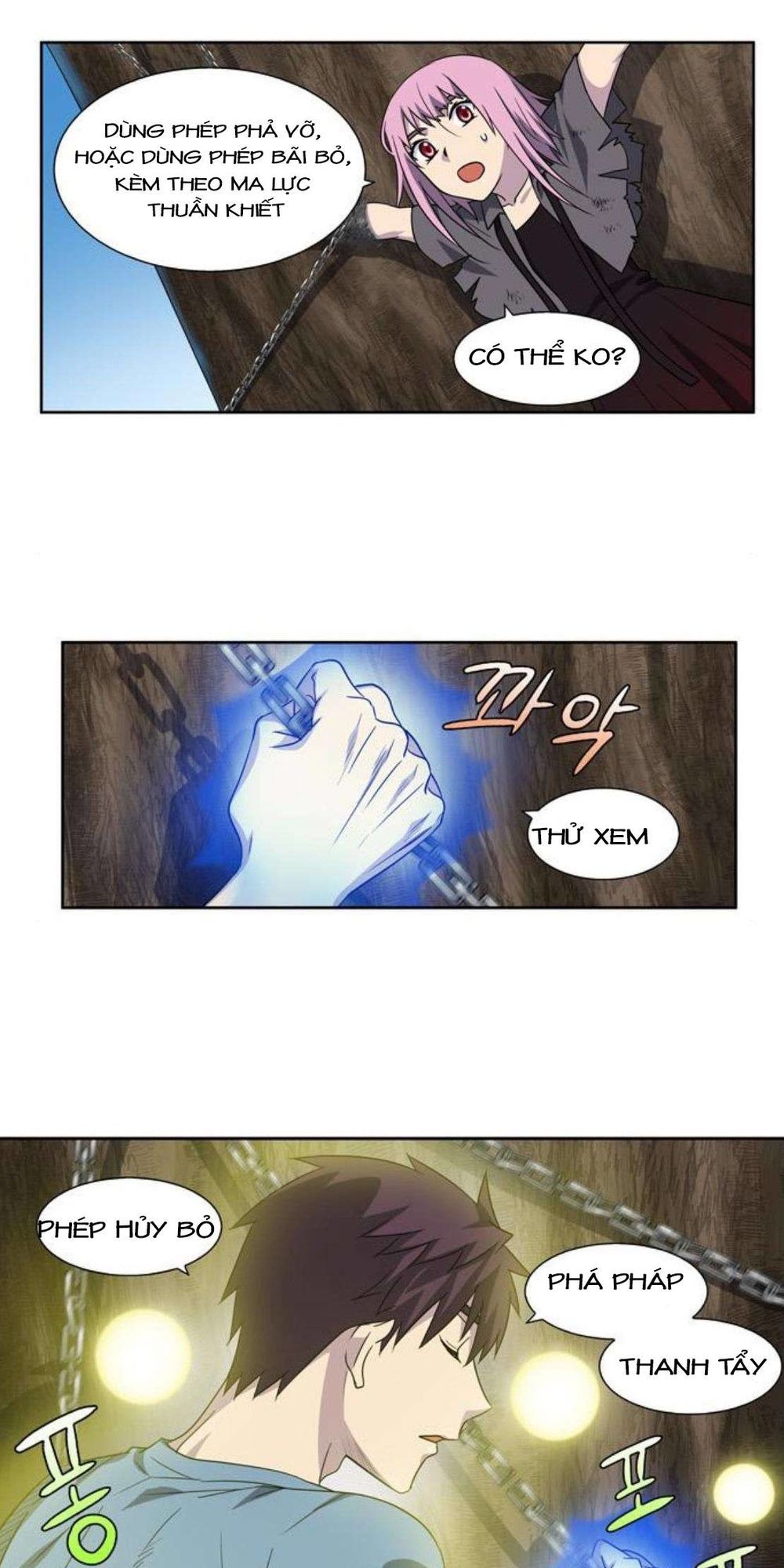 The Gamer: Chapter 290