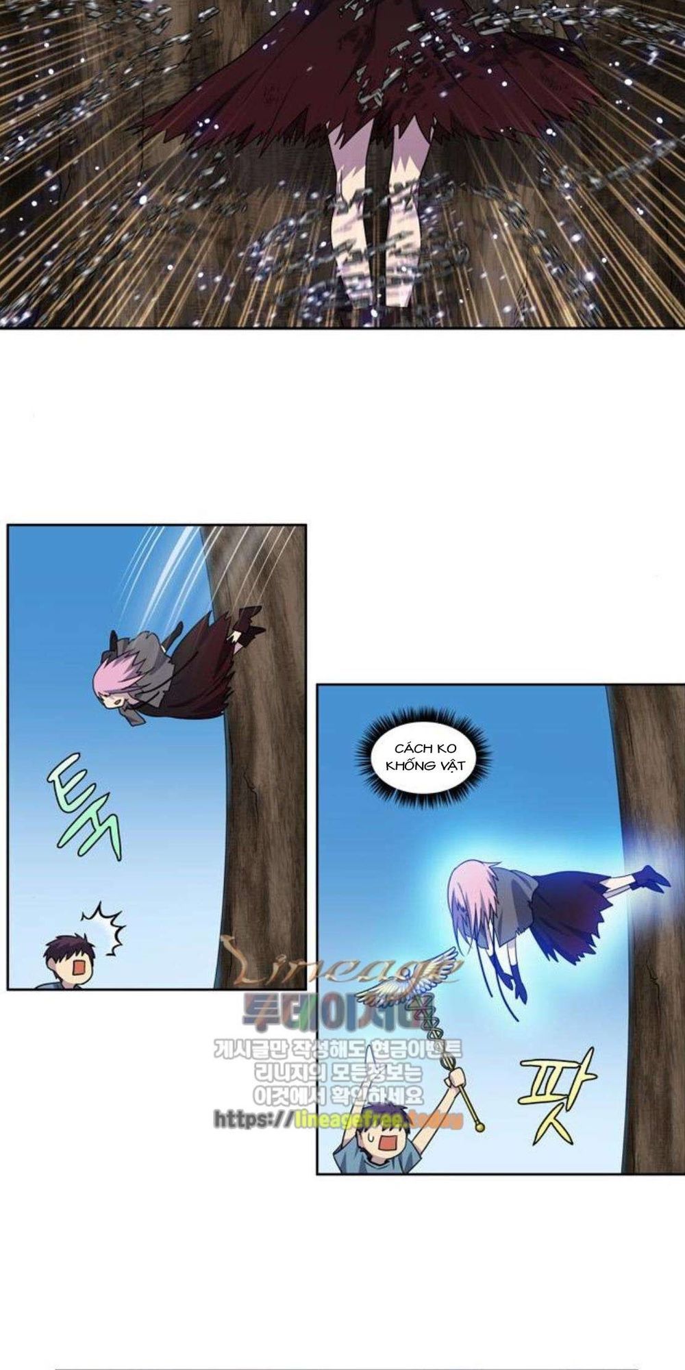 The Gamer: Chapter 290