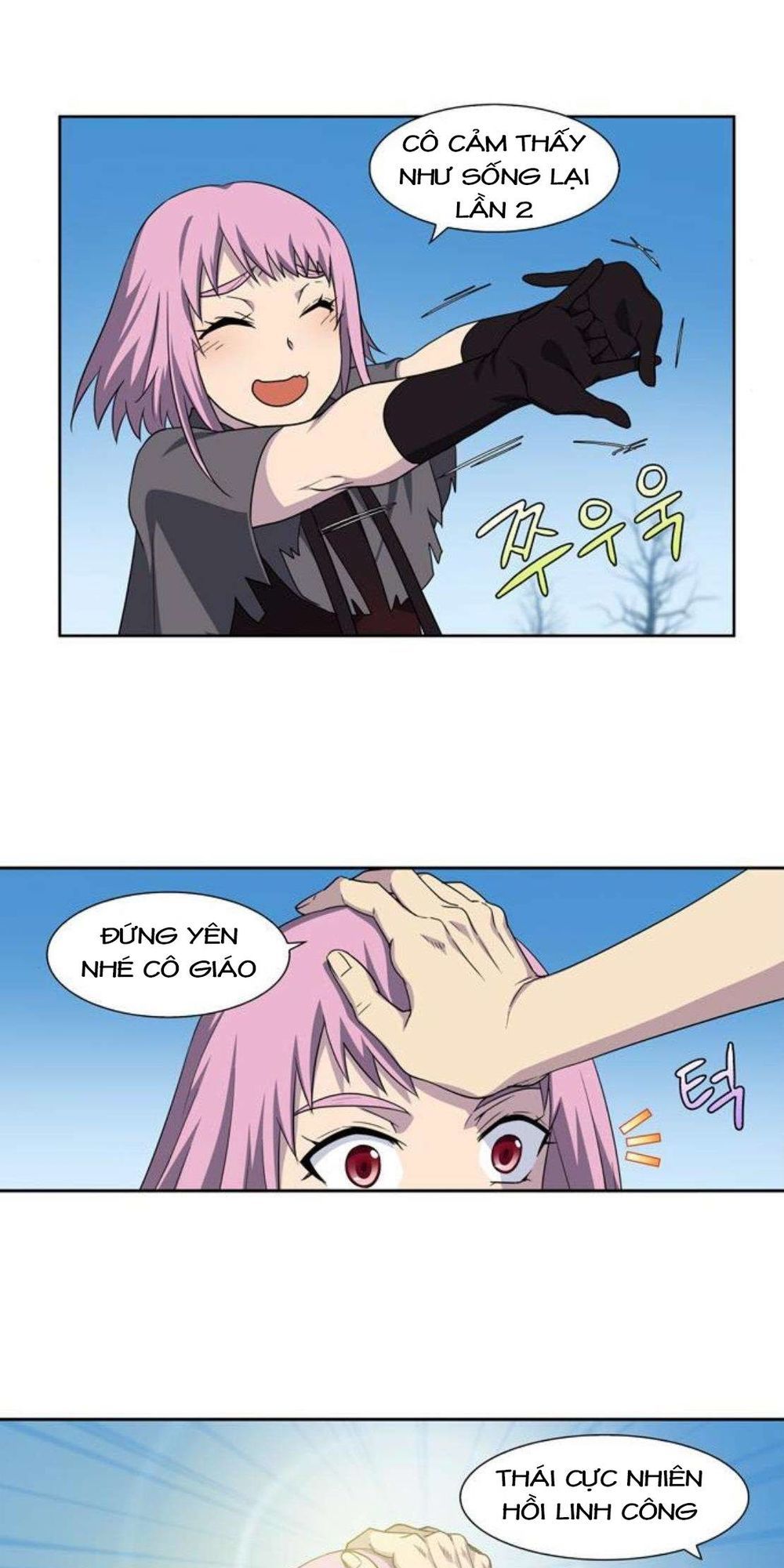 The Gamer: Chapter 290
