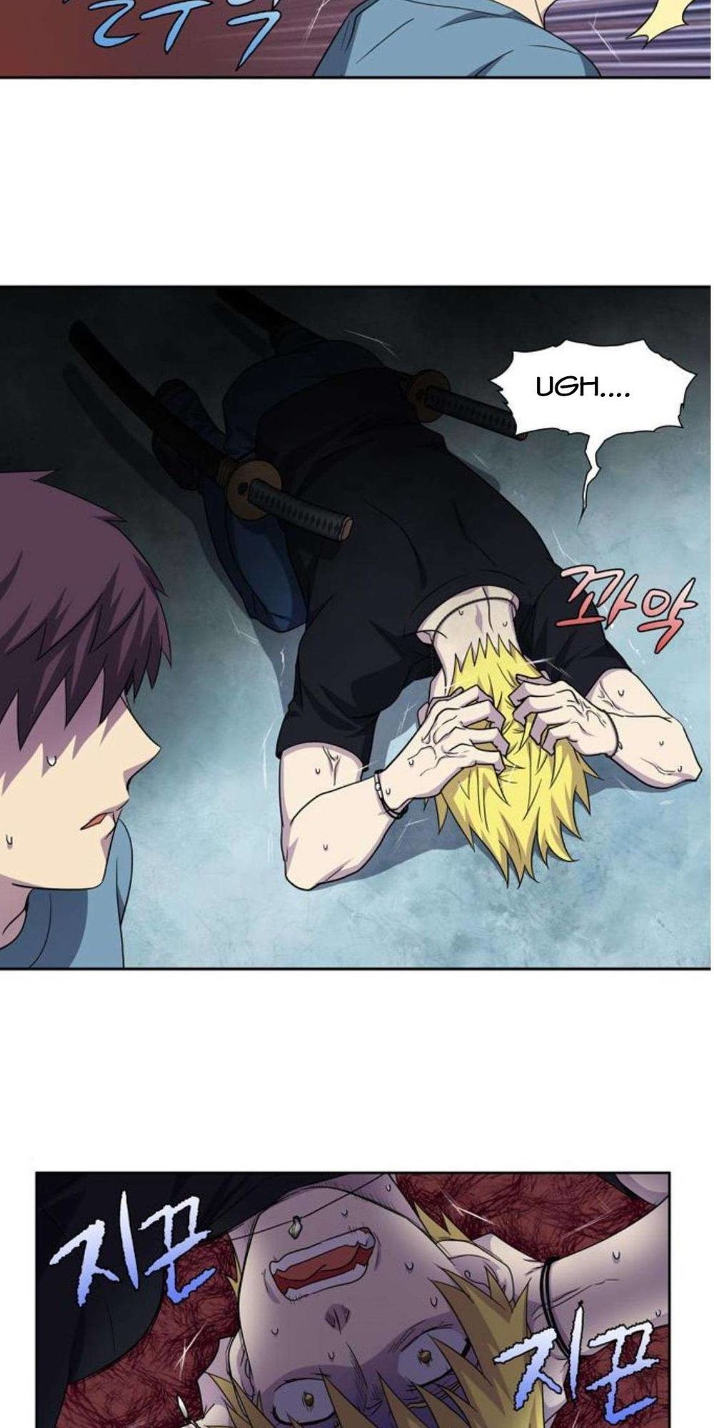 The Gamer: Chapter 290