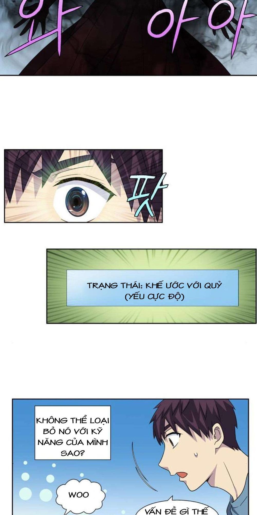 The Gamer: Chapter 290