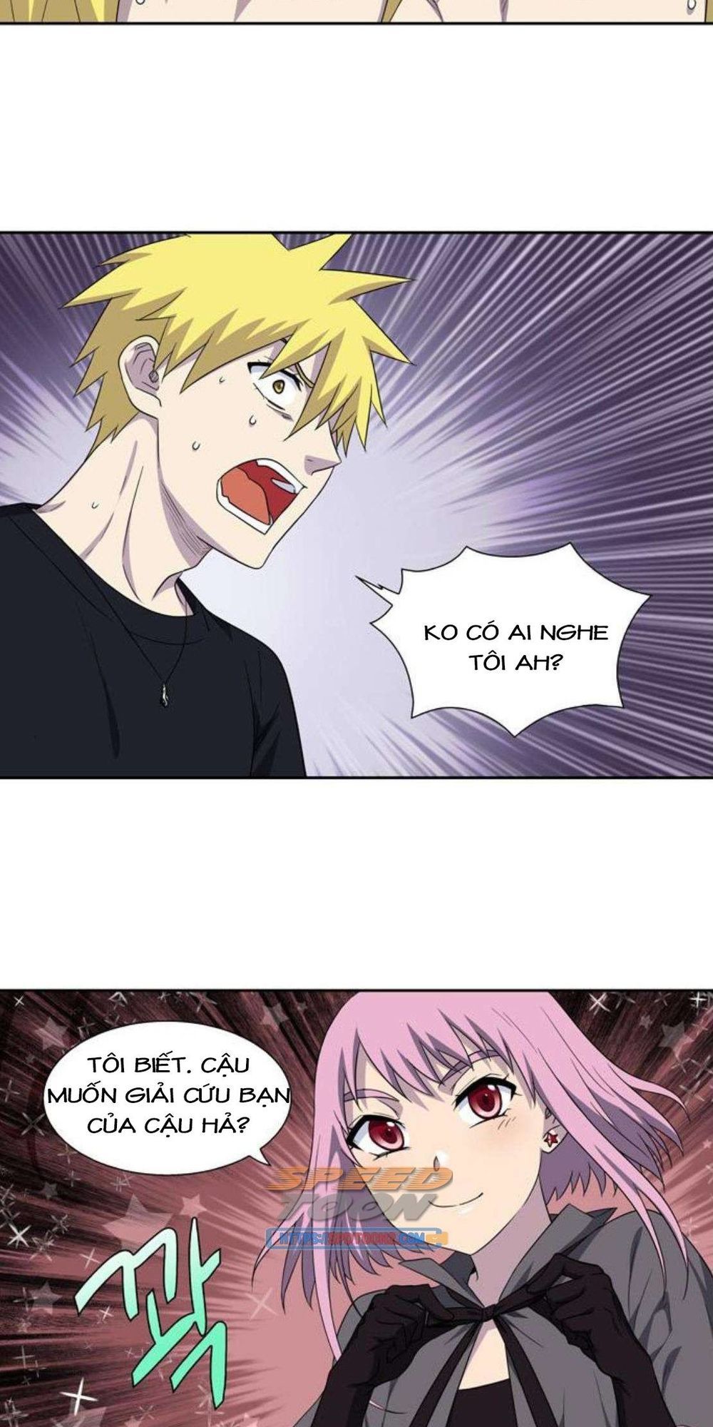 The Gamer: Chapter 290