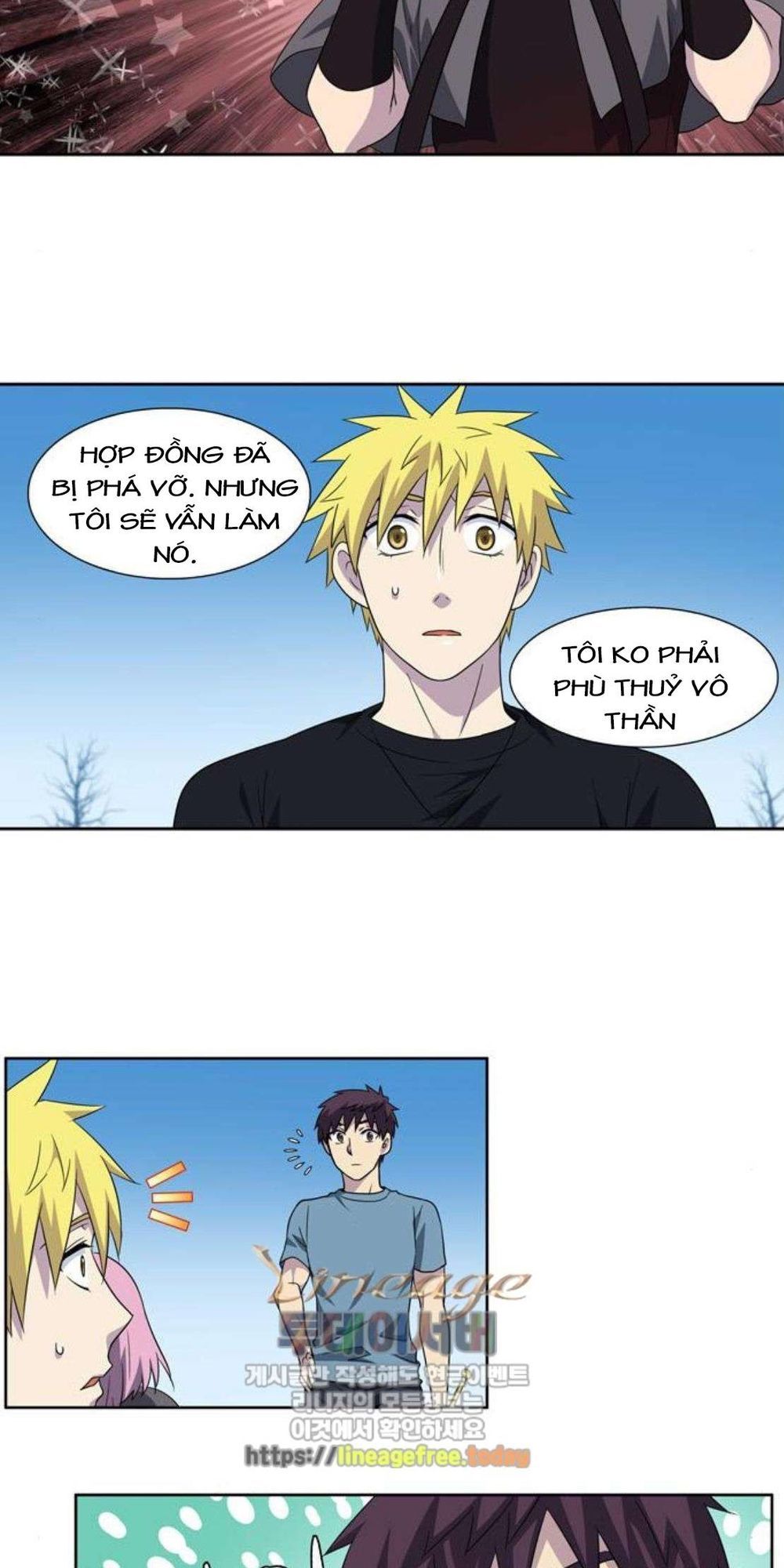 The Gamer: Chapter 290
