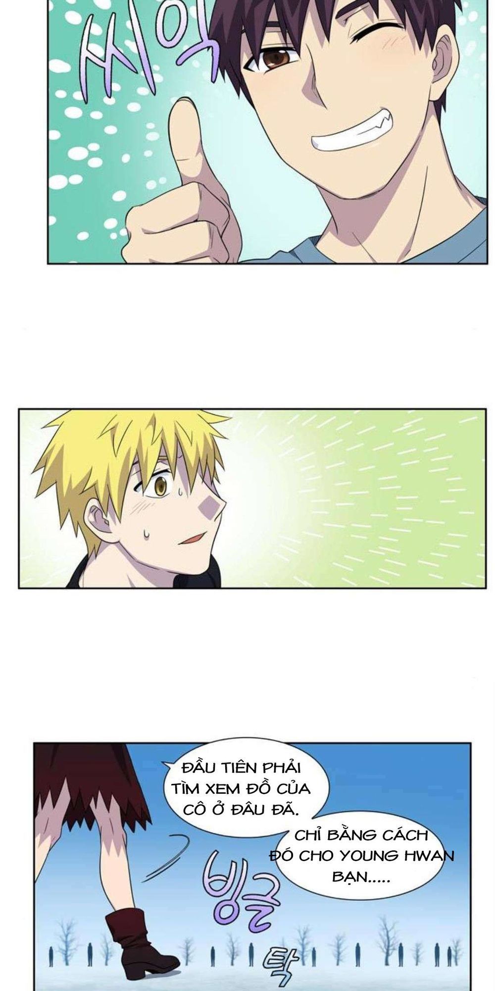 The Gamer: Chapter 290