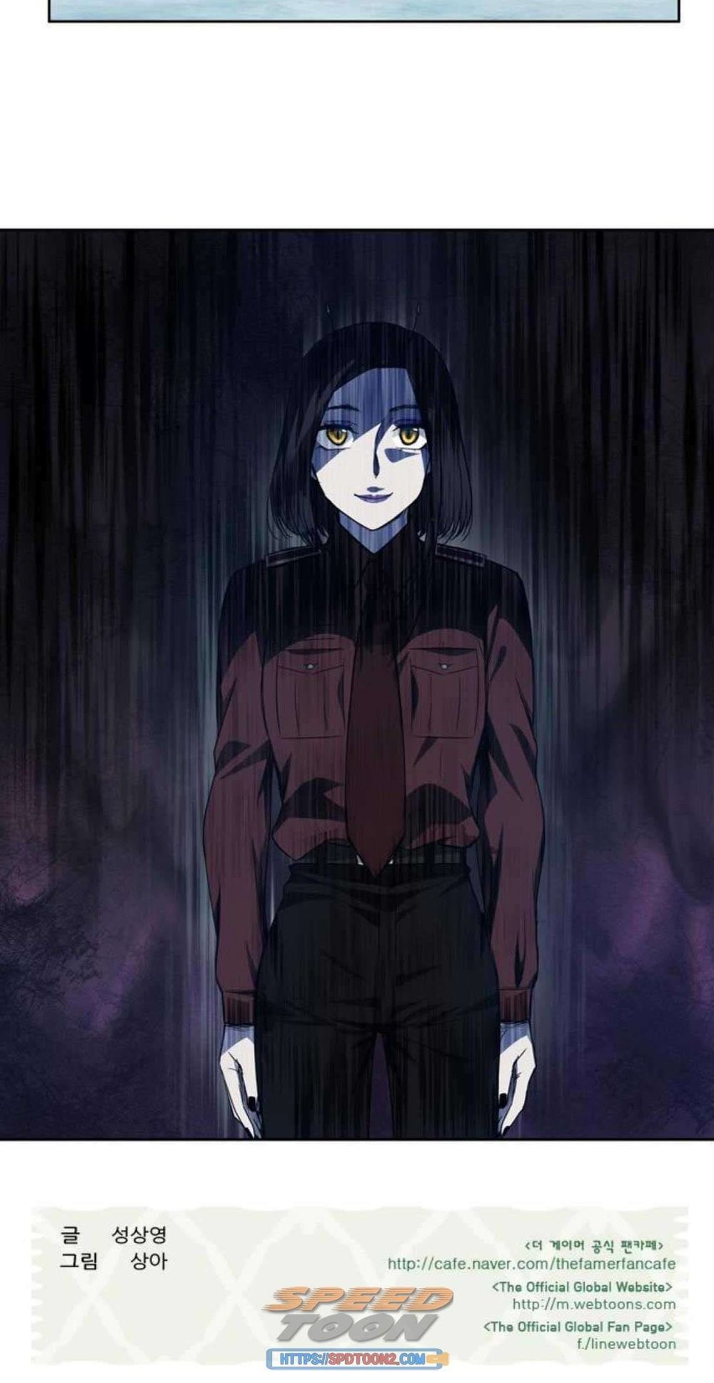 The Gamer: Chapter 290