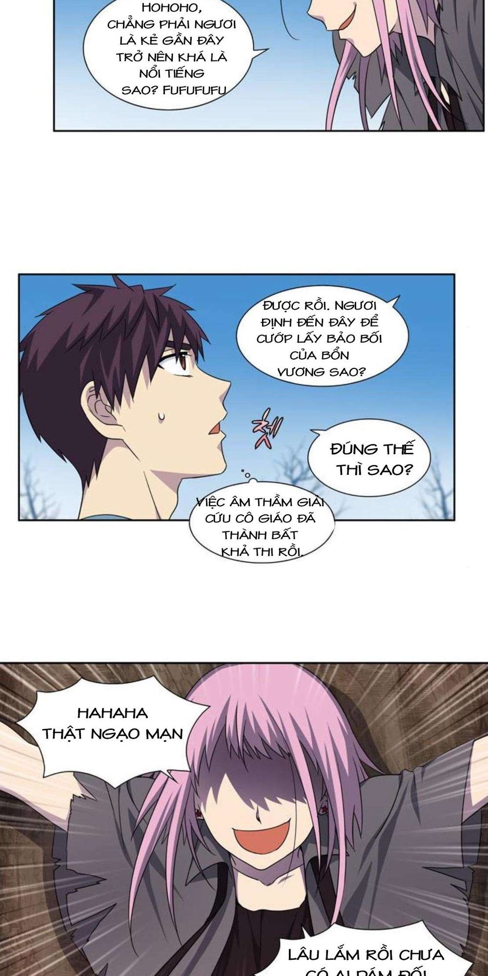 The Gamer: Chapter 290