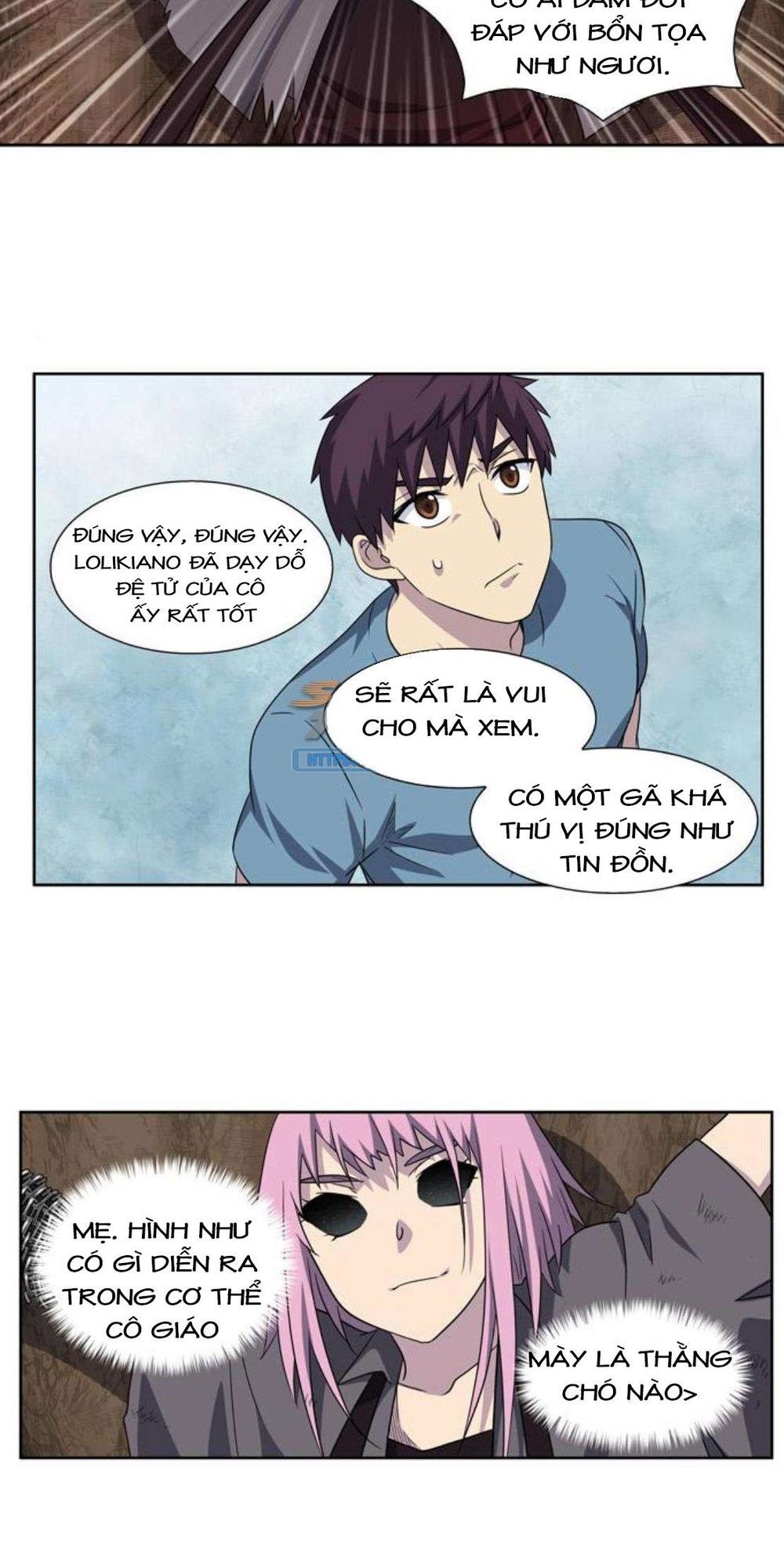 The Gamer: Chapter 290