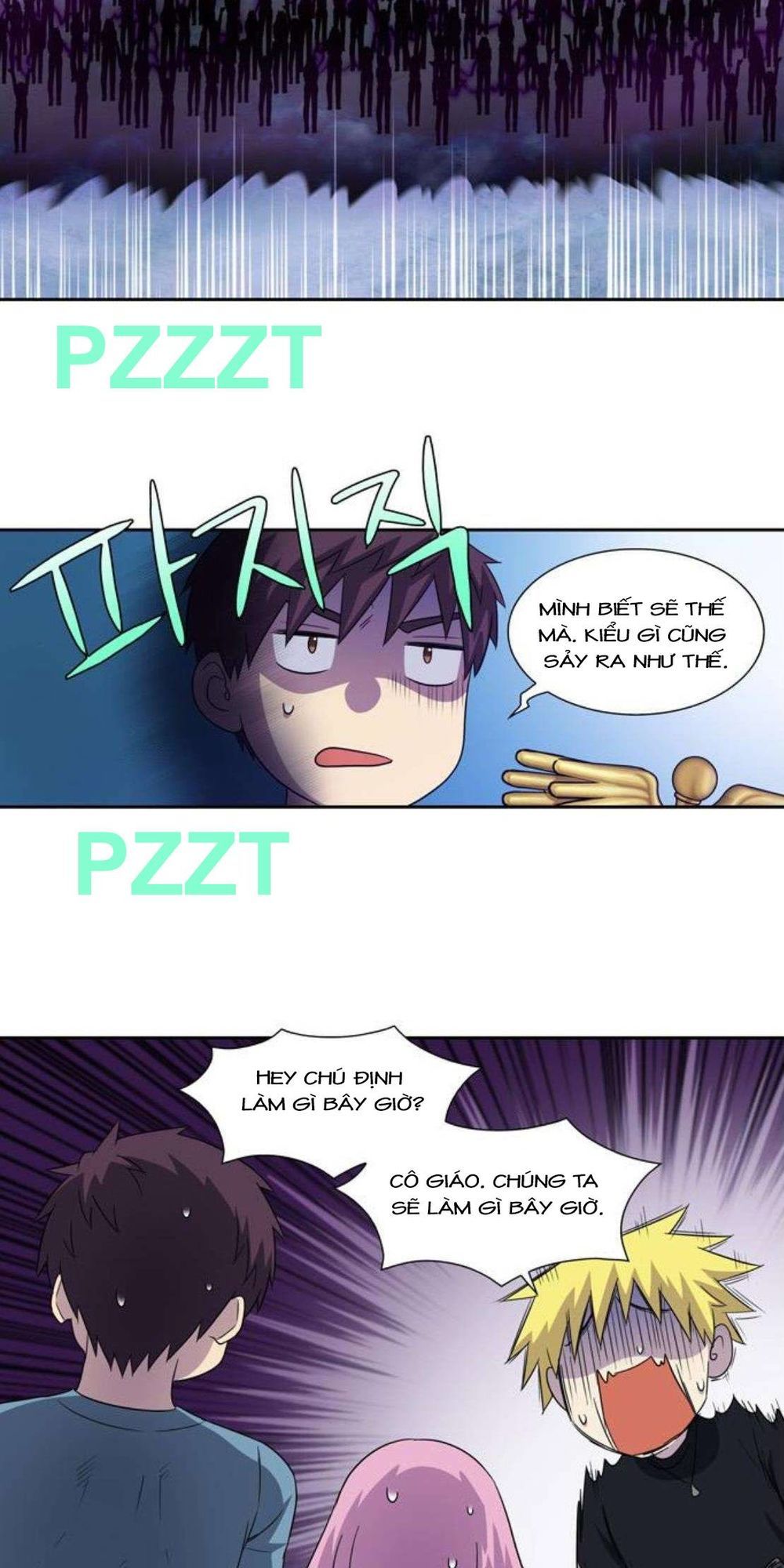 The Gamer: Chapter 291