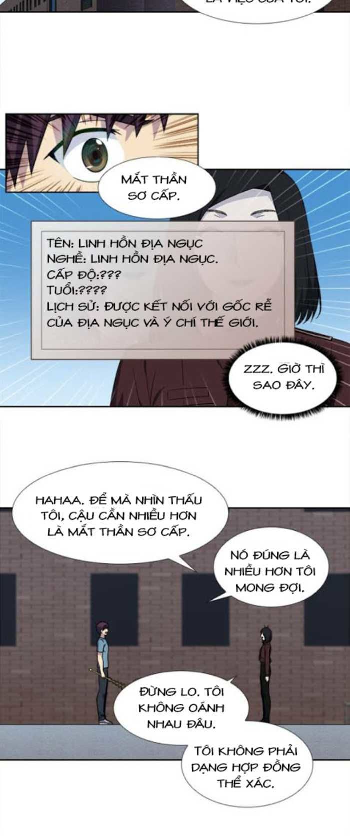 The Gamer: Chapter 293