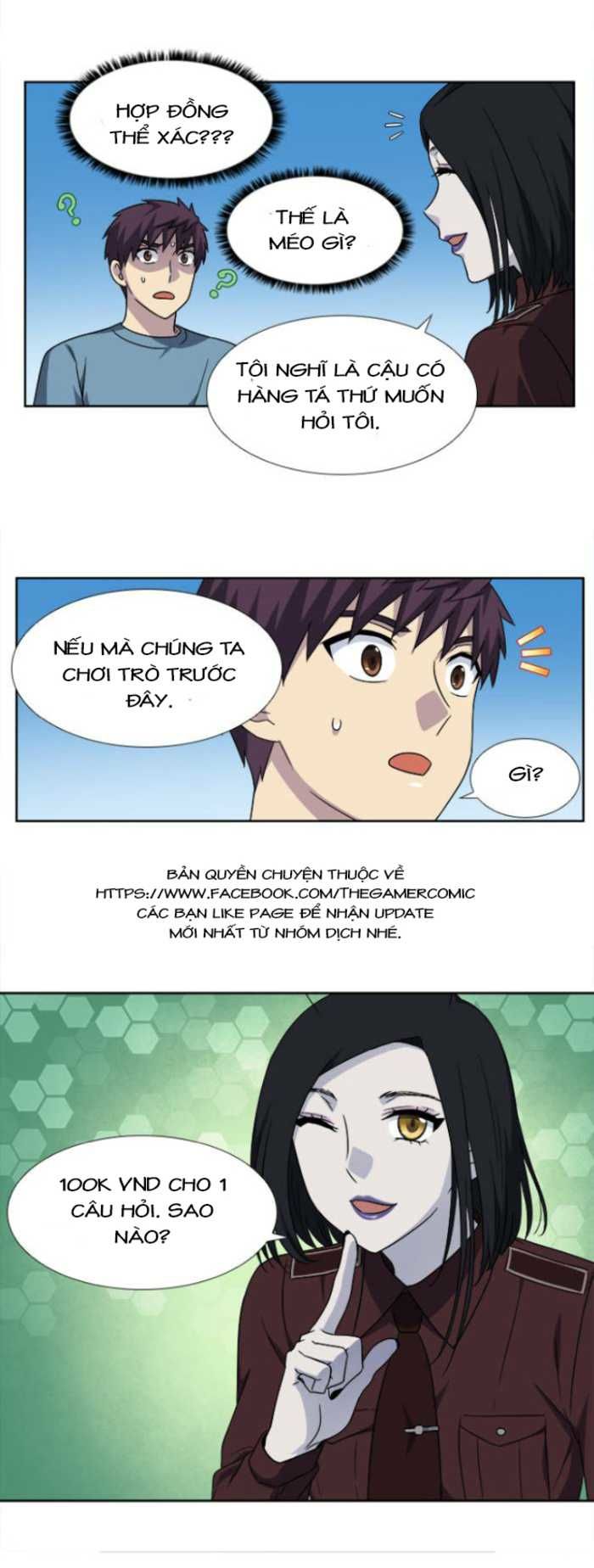 The Gamer: Chapter 293