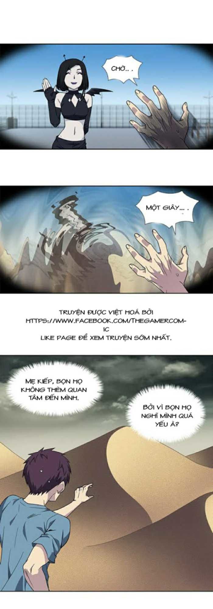 The Gamer: Chapter 295