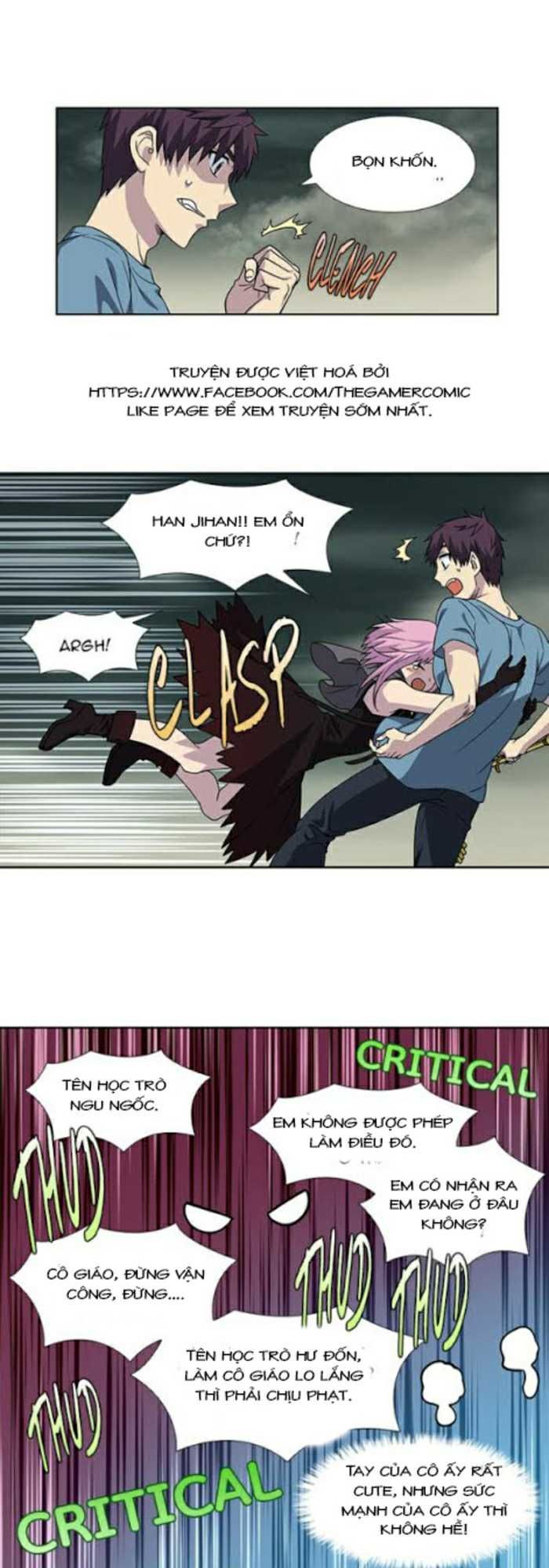 The Gamer: Chapter 295