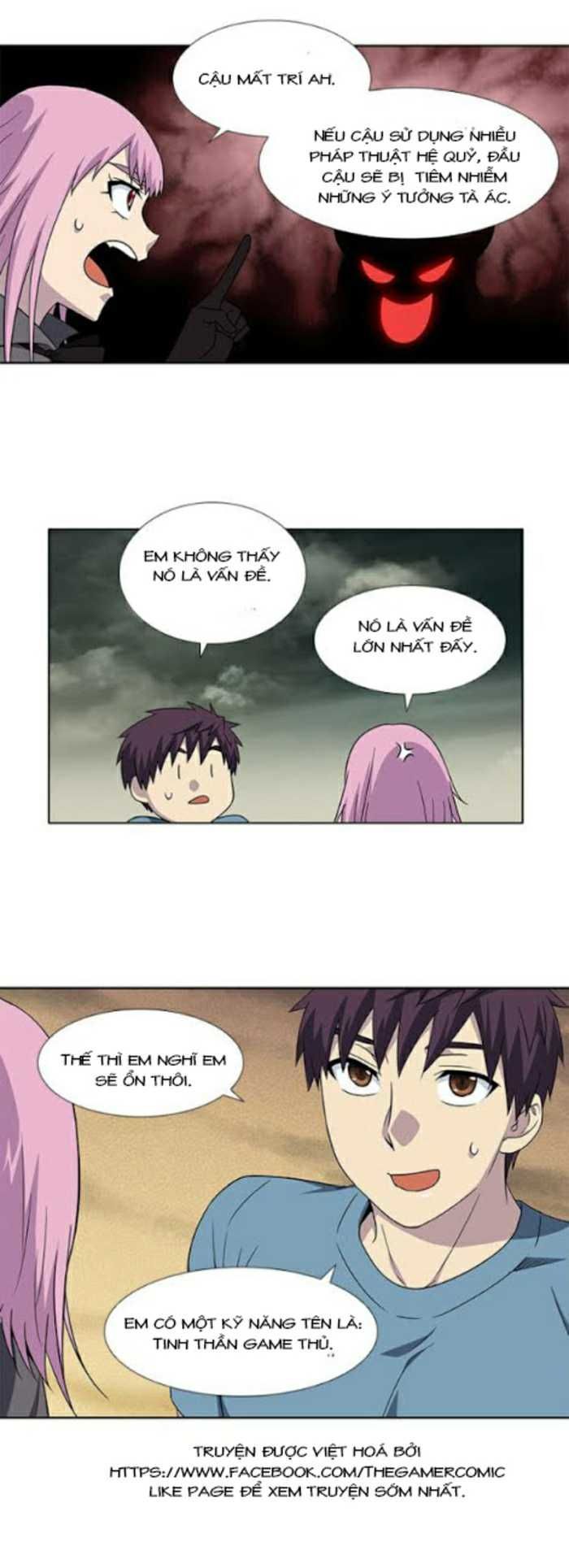 The Gamer: Chapter 295