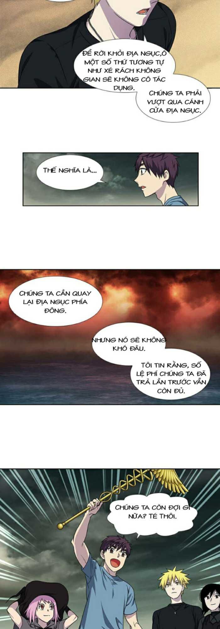 The Gamer: Chapter 295