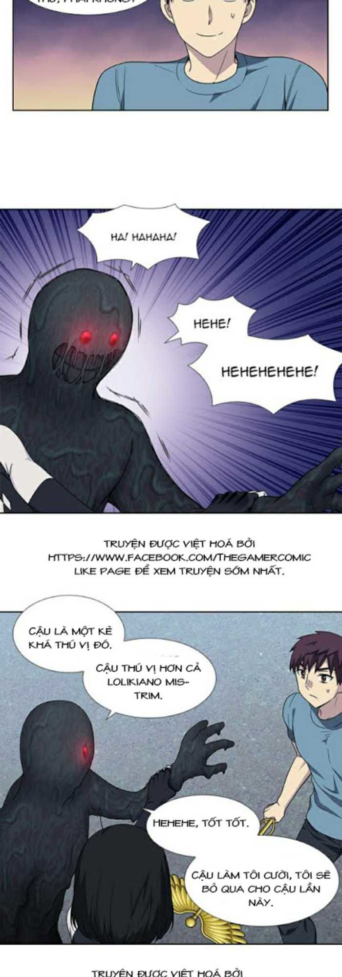 The Gamer: Chapter 295