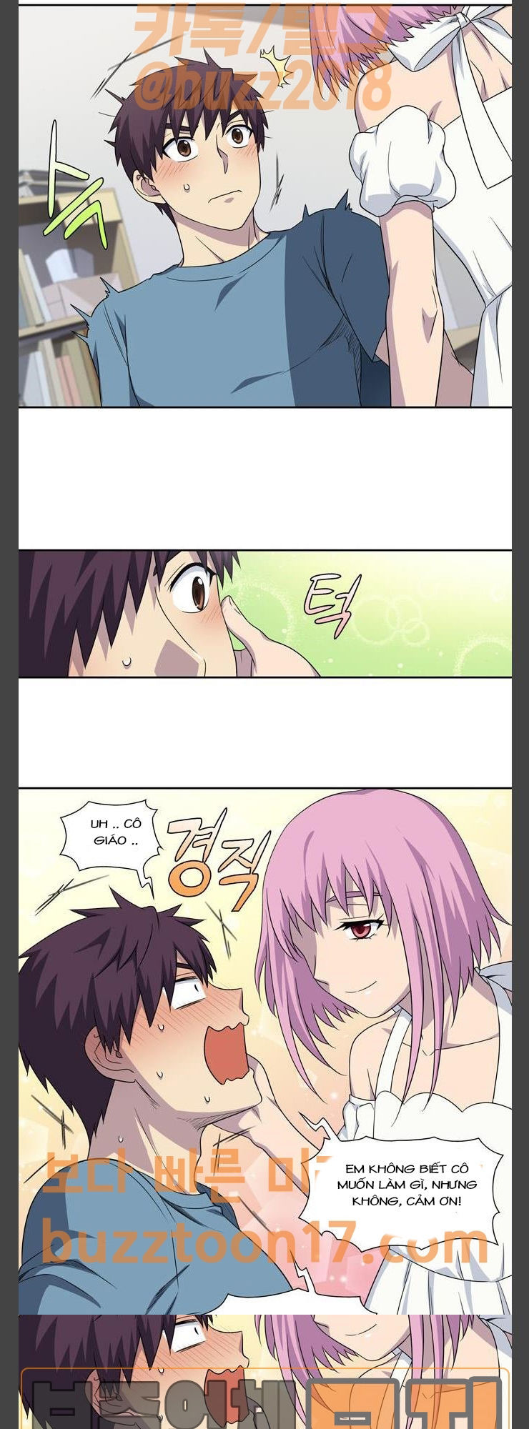 The Gamer: Chapter 296