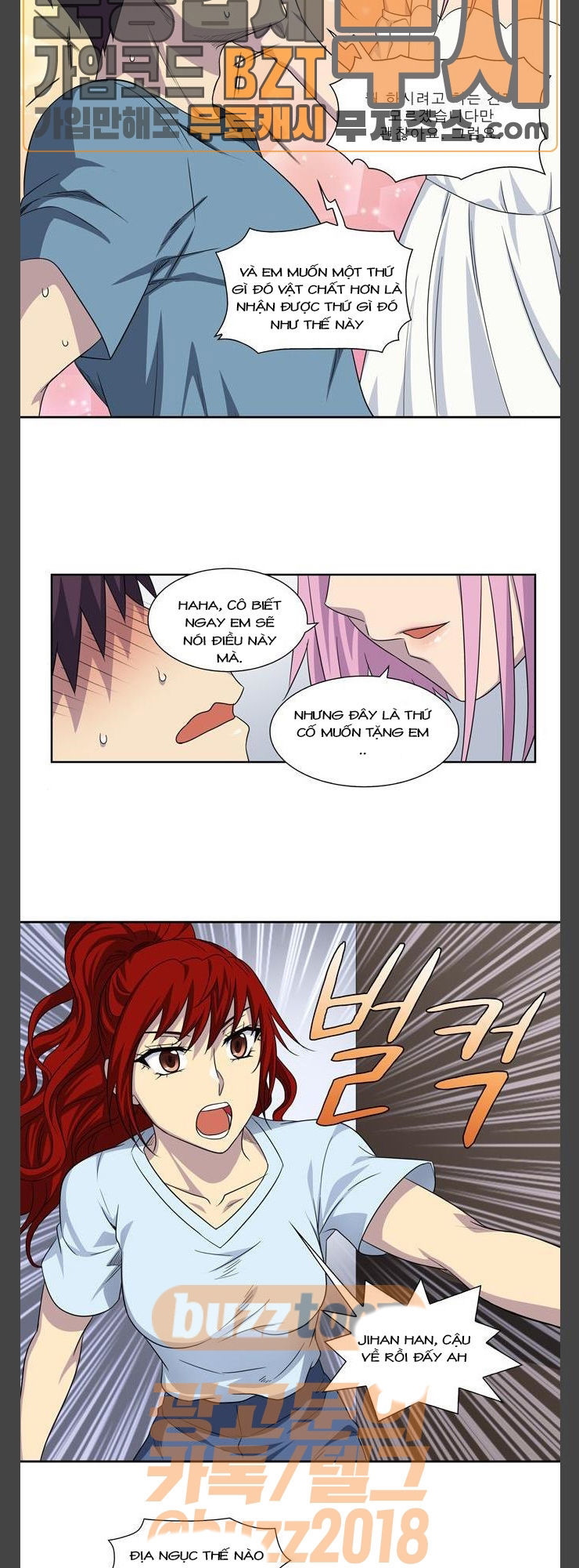 The Gamer: Chapter 296