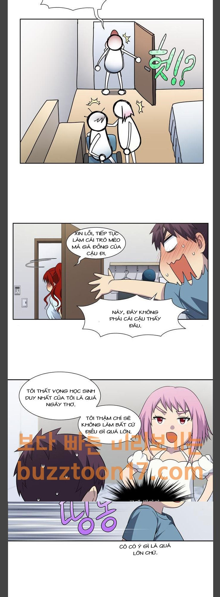 The Gamer: Chapter 296
