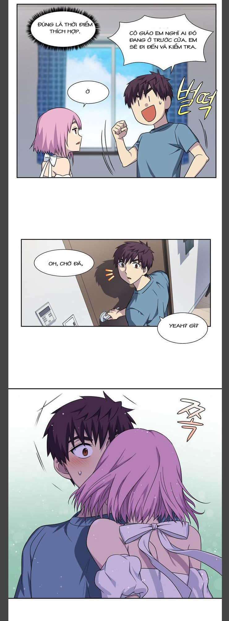 The Gamer: Chapter 296