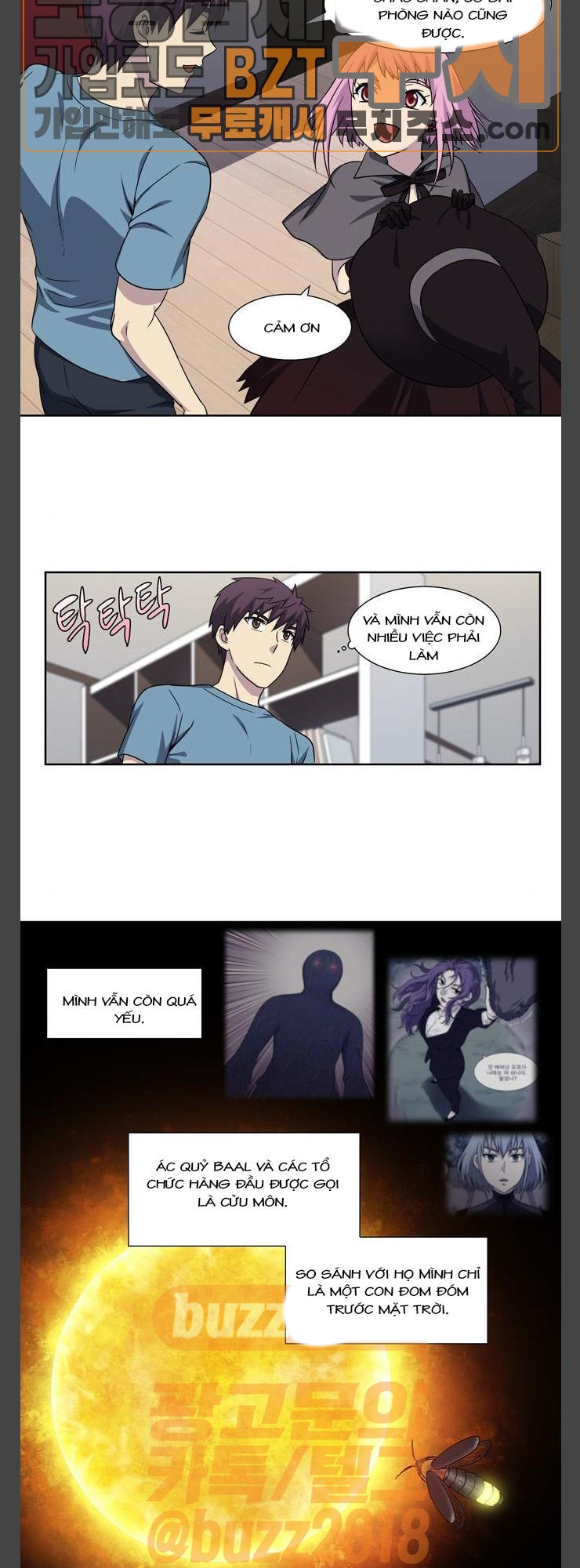 The Gamer: Chapter 296