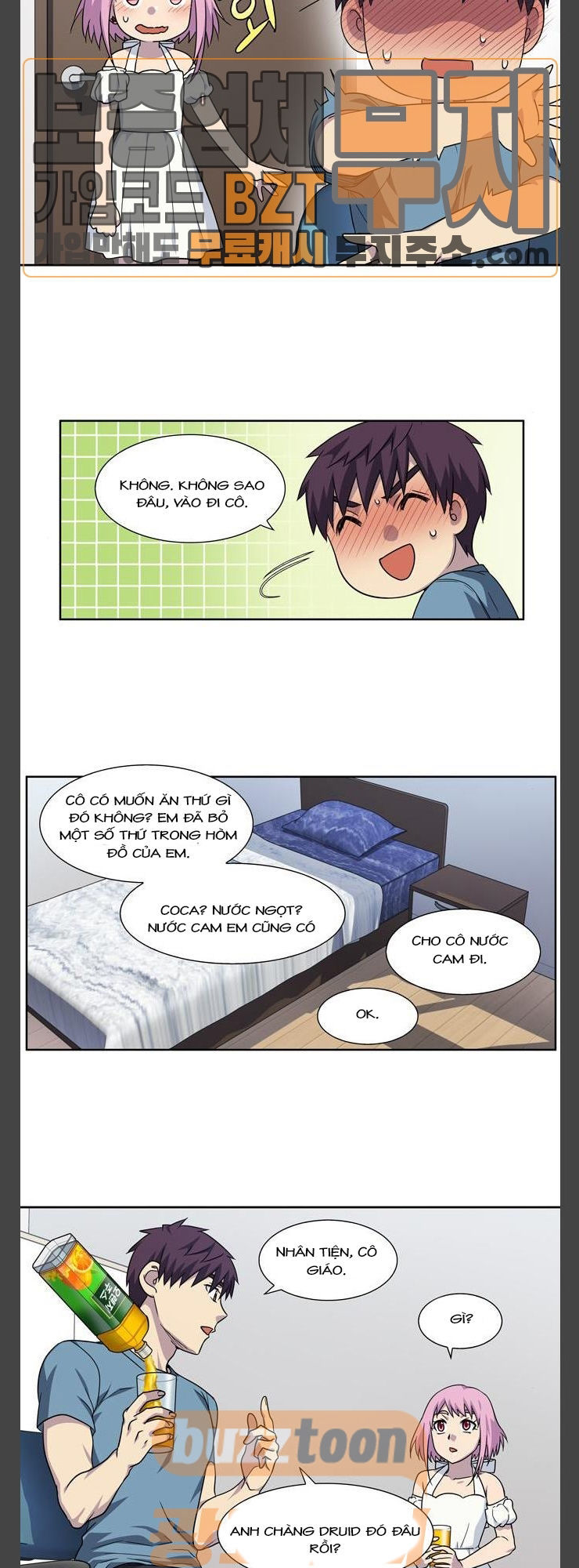 The Gamer: Chapter 296