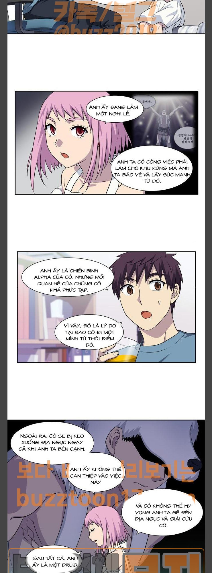 The Gamer: Chapter 296