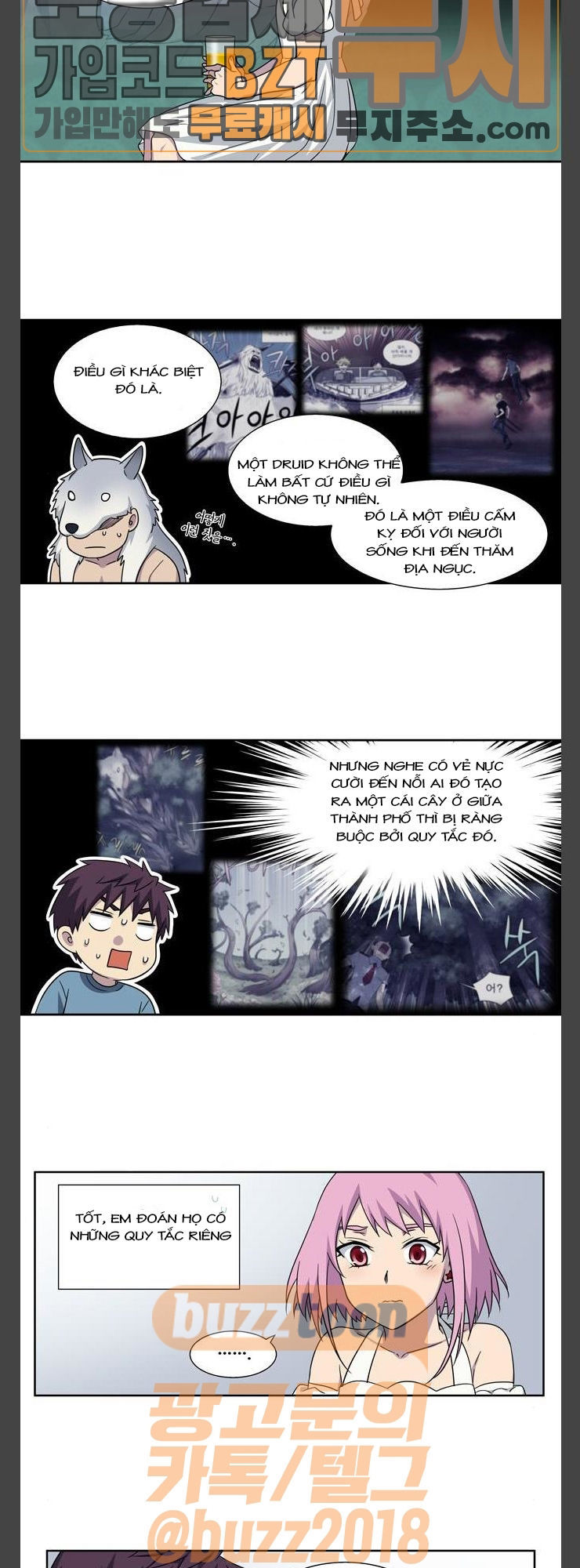 The Gamer: Chapter 296