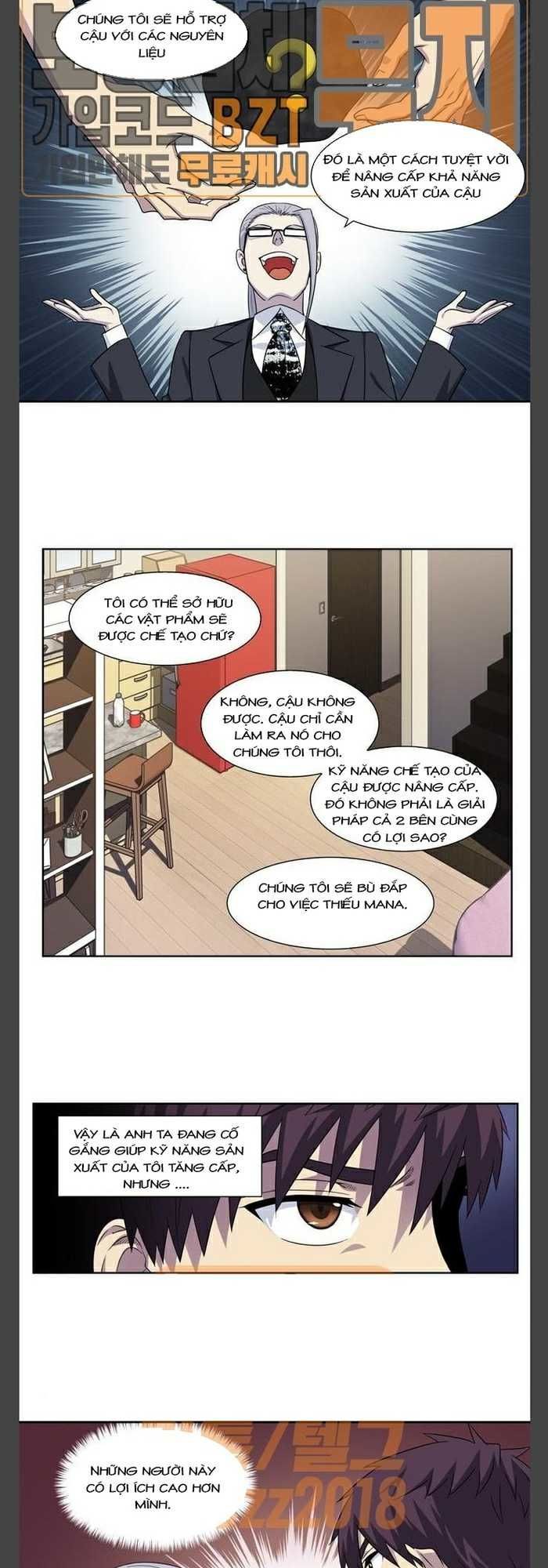 The Gamer: Chapter 297