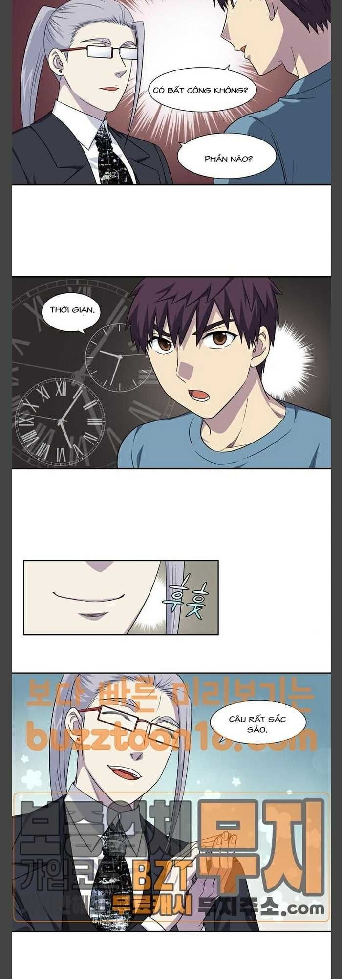 The Gamer: Chapter 297