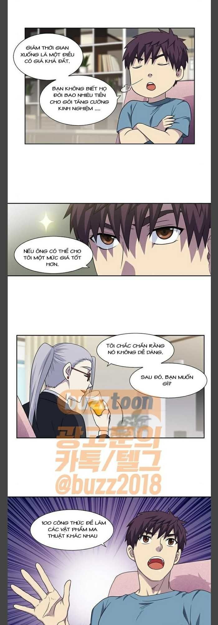 The Gamer: Chapter 297