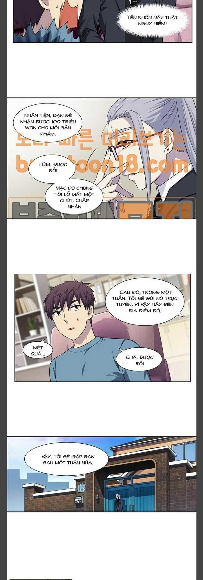 The Gamer: Chapter 297
