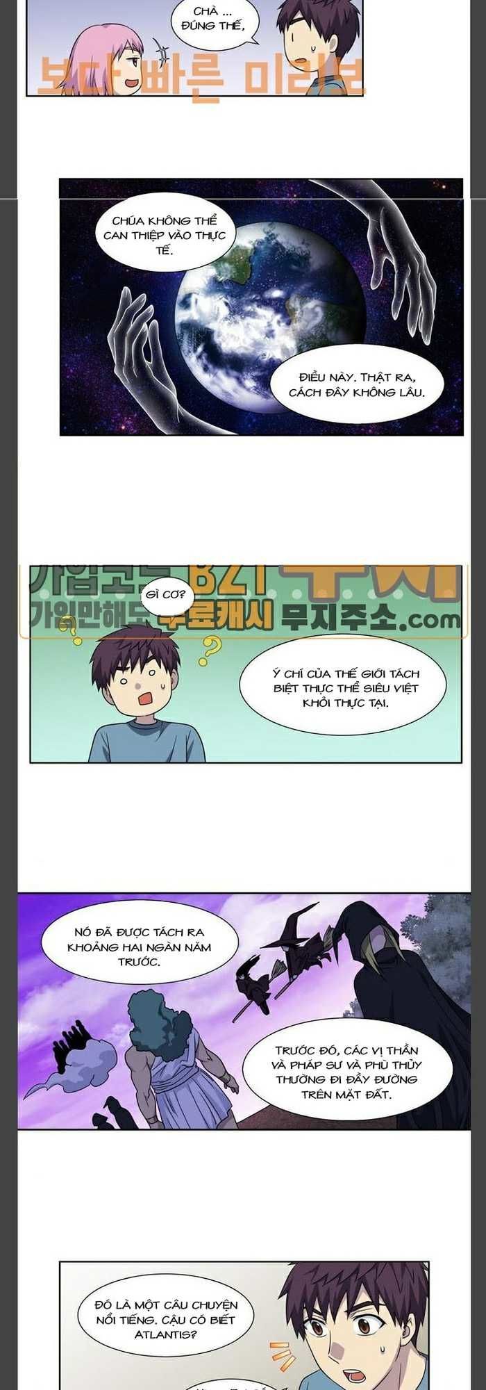 The Gamer: Chapter 297