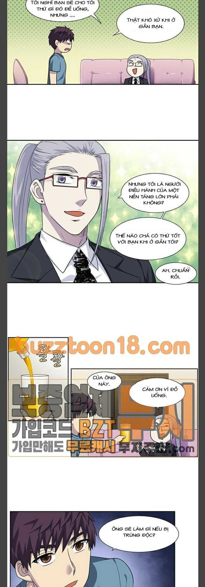 The Gamer: Chapter 297
