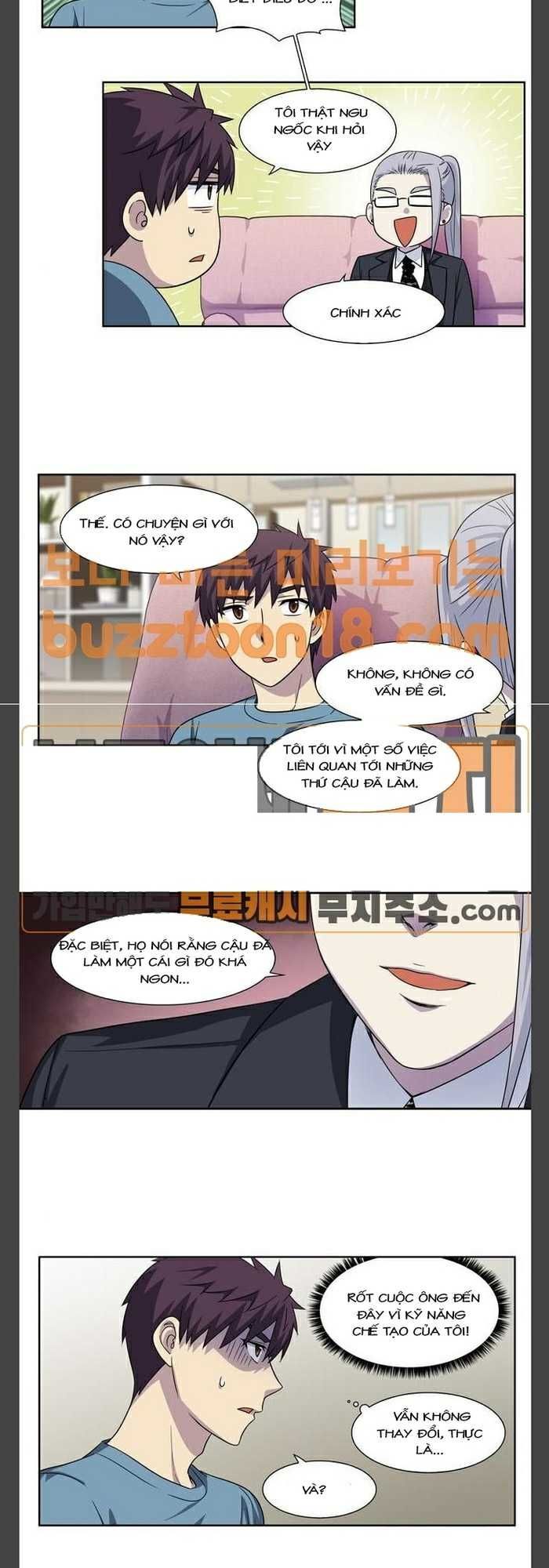 The Gamer: Chapter 297