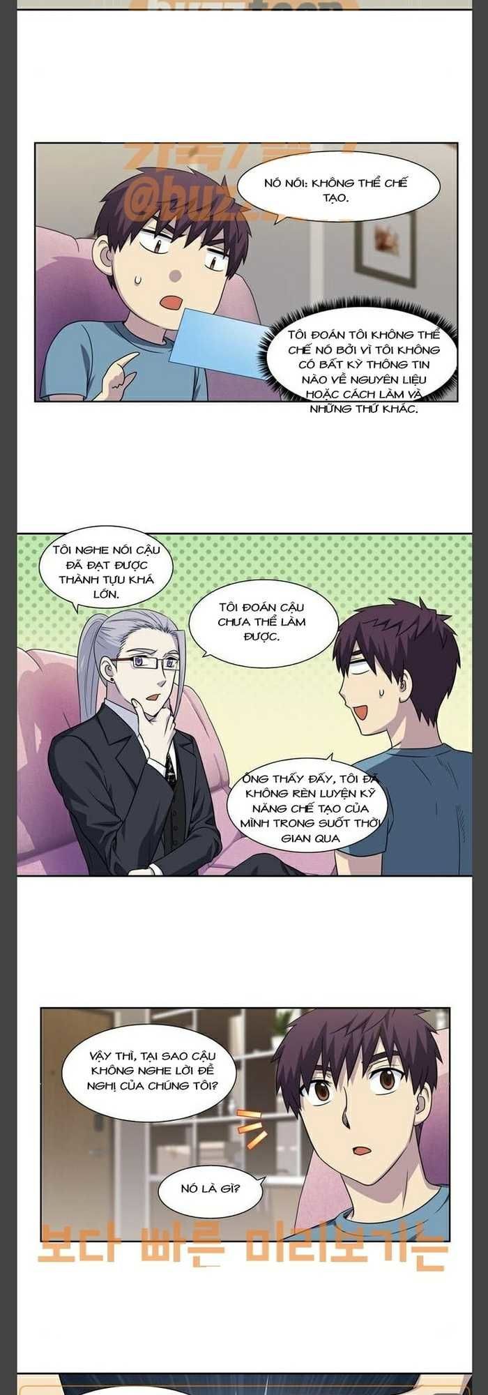 The Gamer: Chapter 297