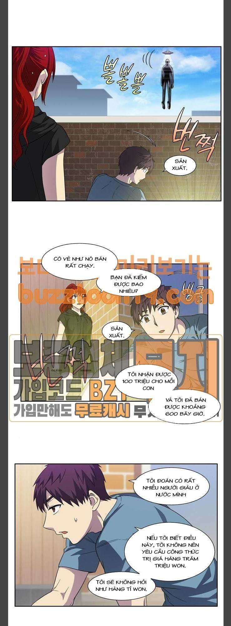 The Gamer: Chapter 298
