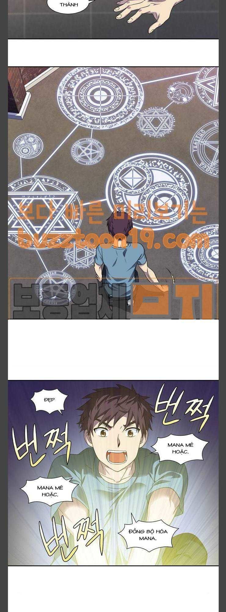 The Gamer: Chapter 298