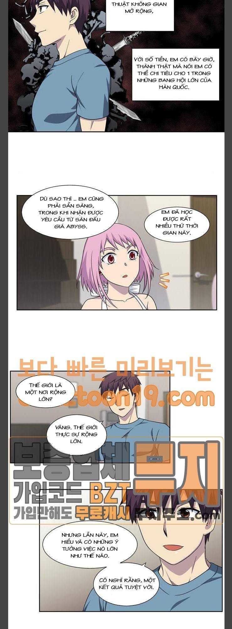 The Gamer: Chapter 298