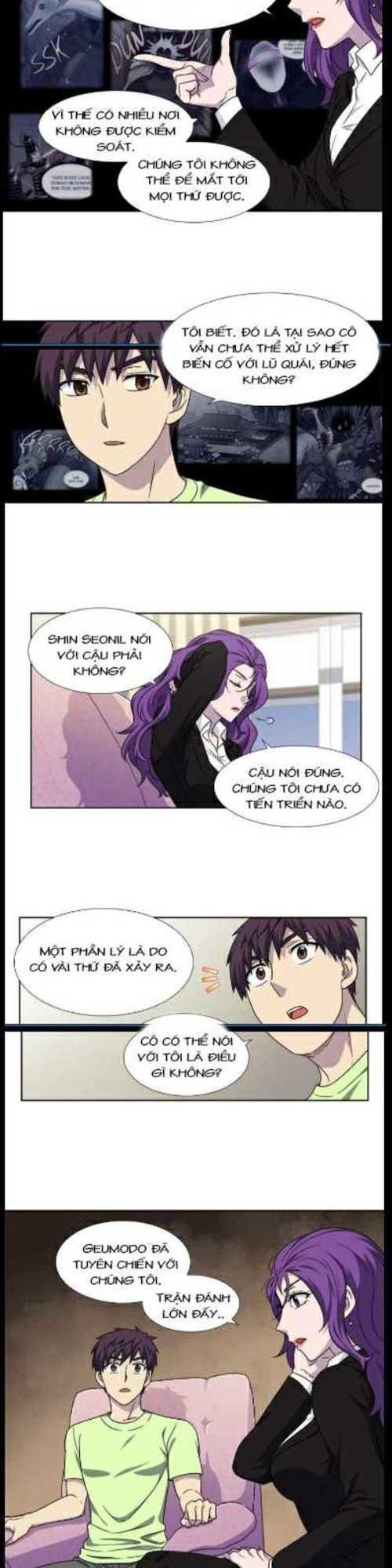 The Gamer: Chapter 301