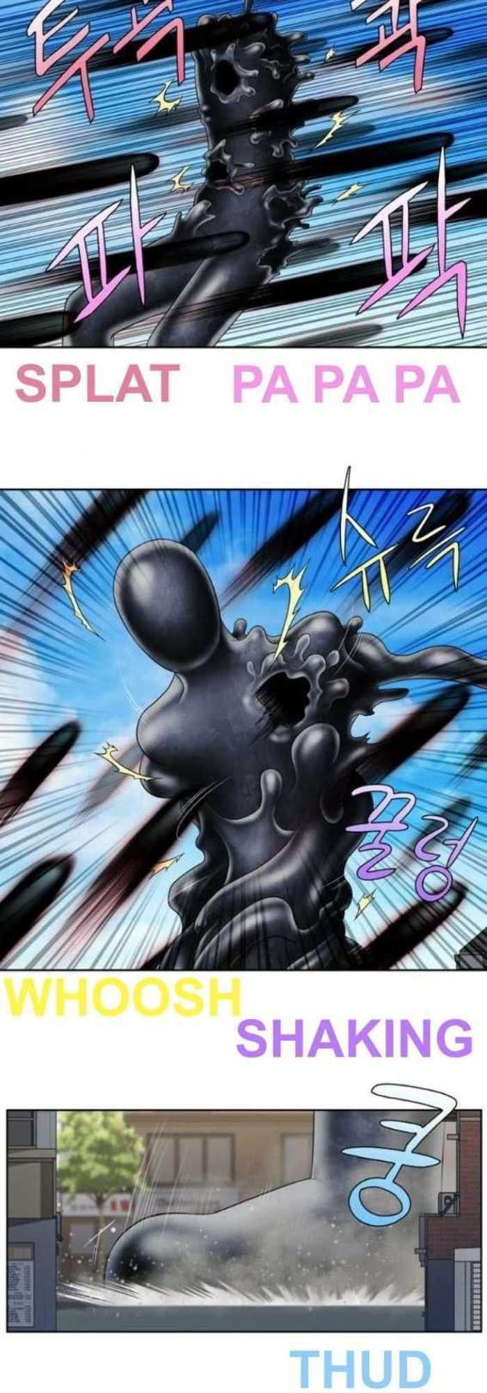 The Gamer: Chapter 305