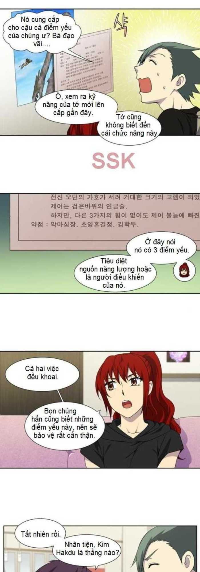The Gamer: Chapter 305
