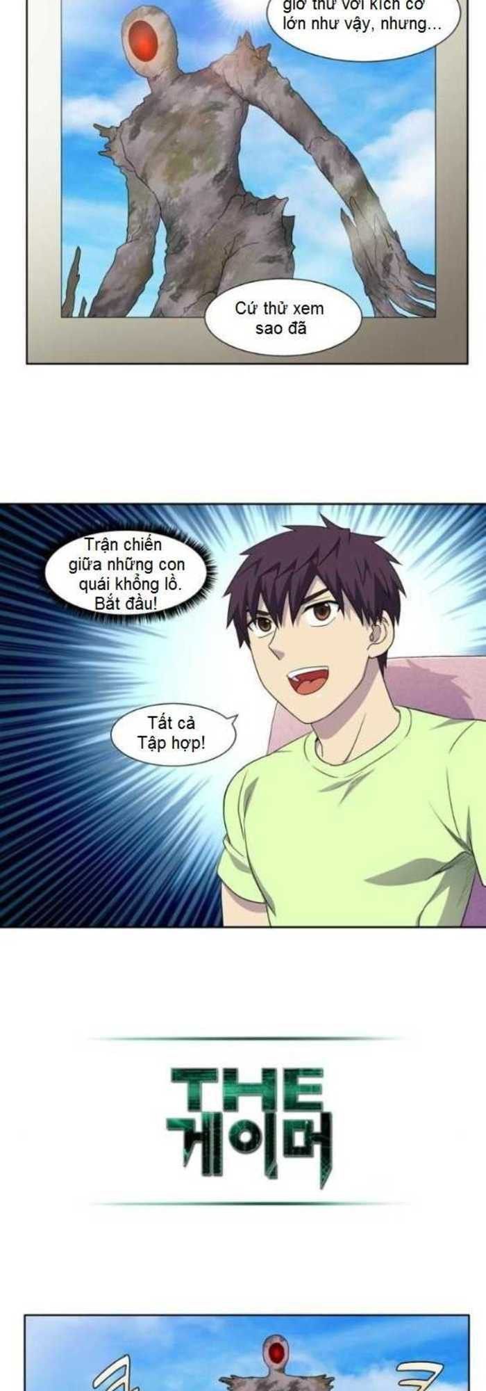 The Gamer: Chapter 305