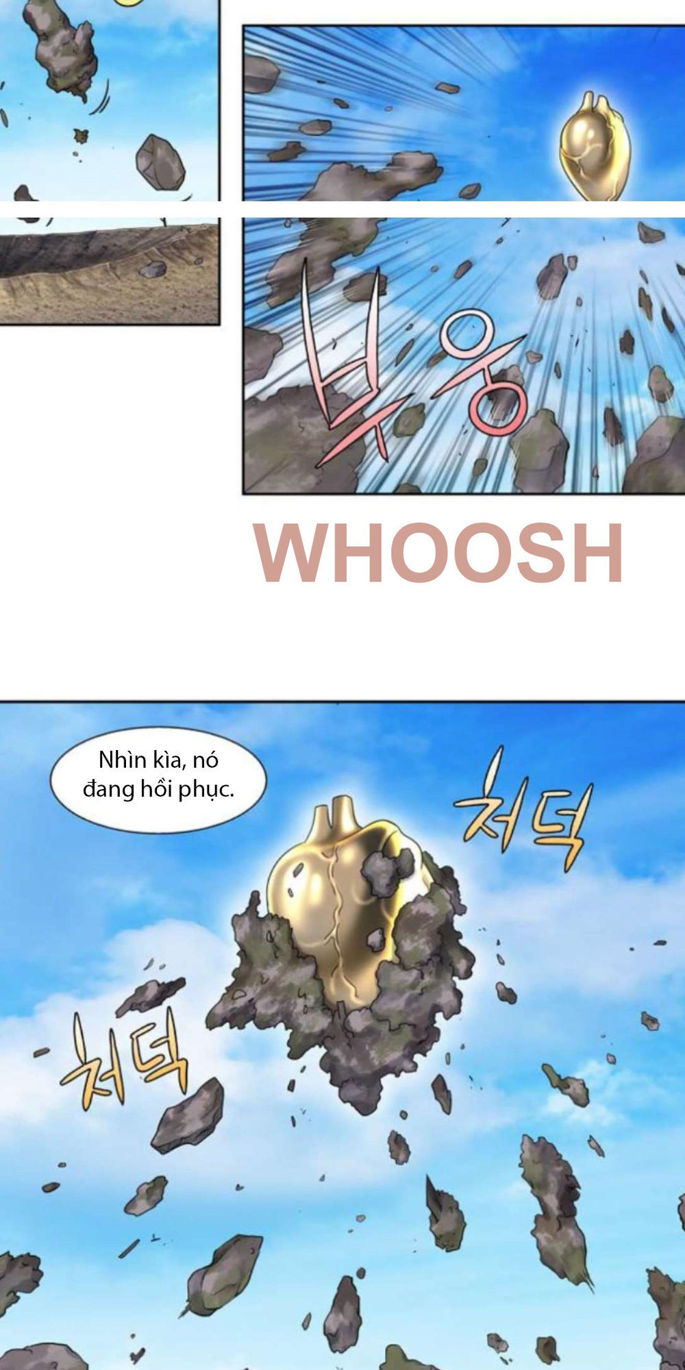 The Gamer: Chapter 306