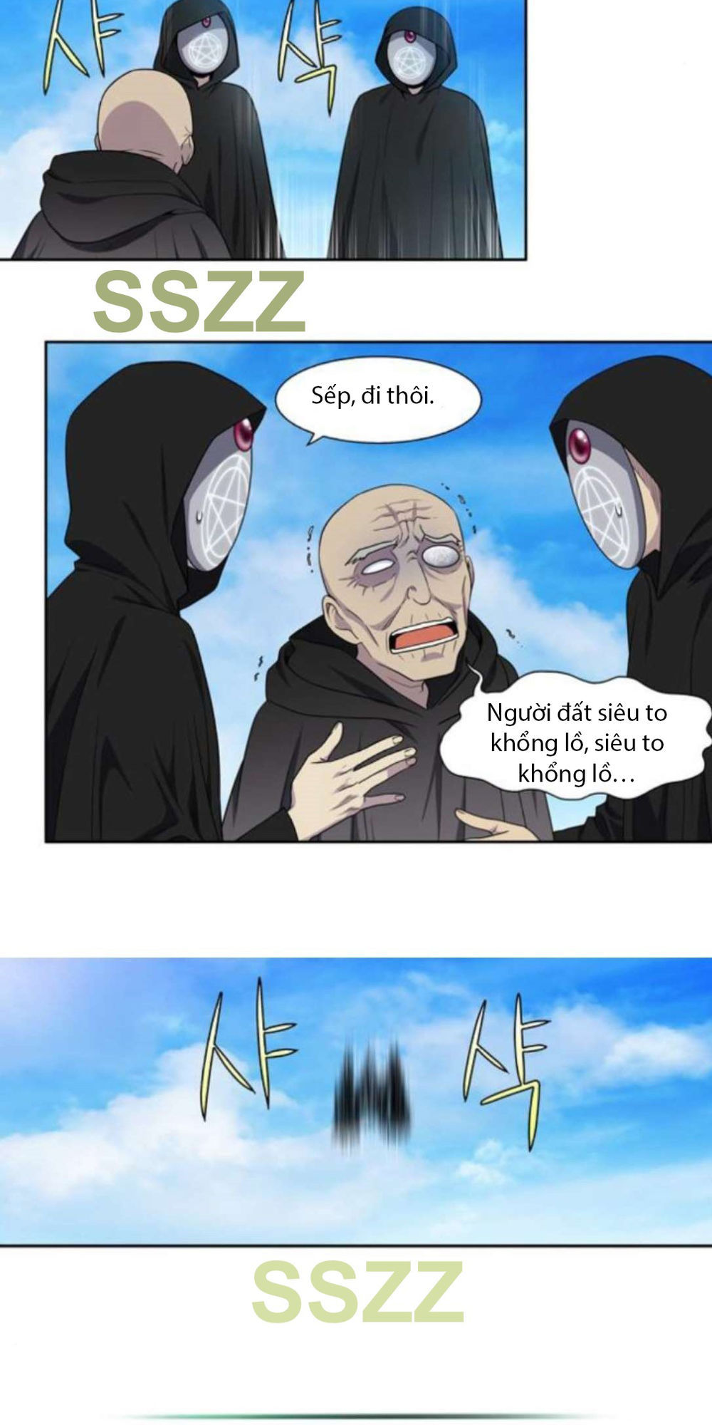 The Gamer: Chapter 306
