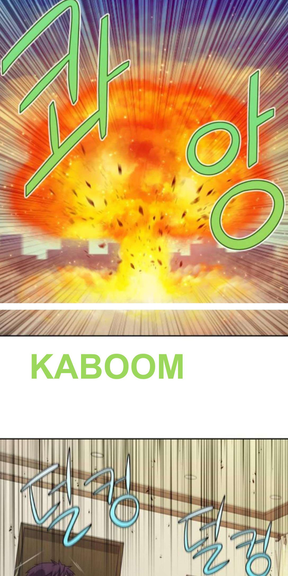 The Gamer: Chapter 306
