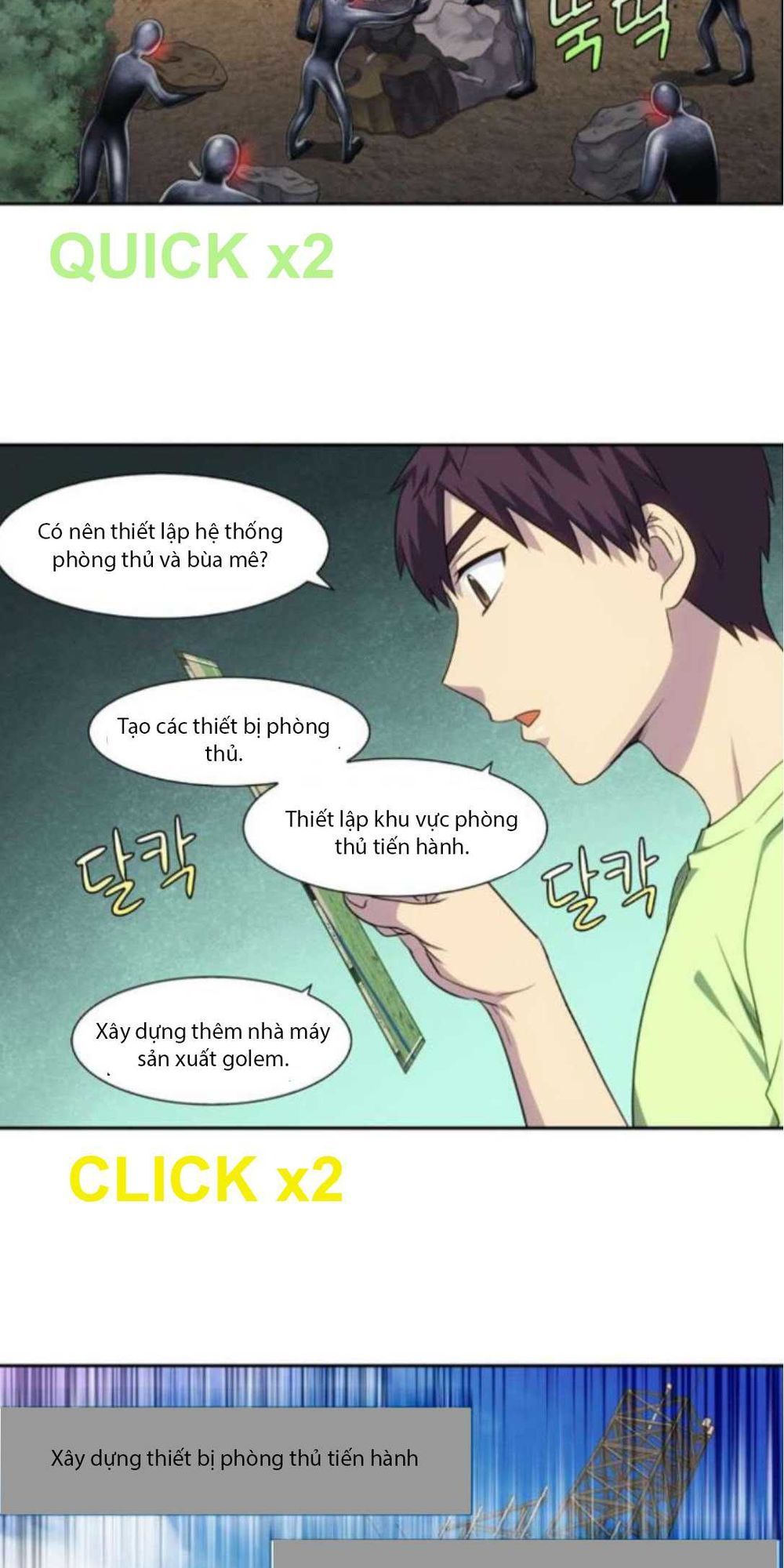 The Gamer: Chapter 307