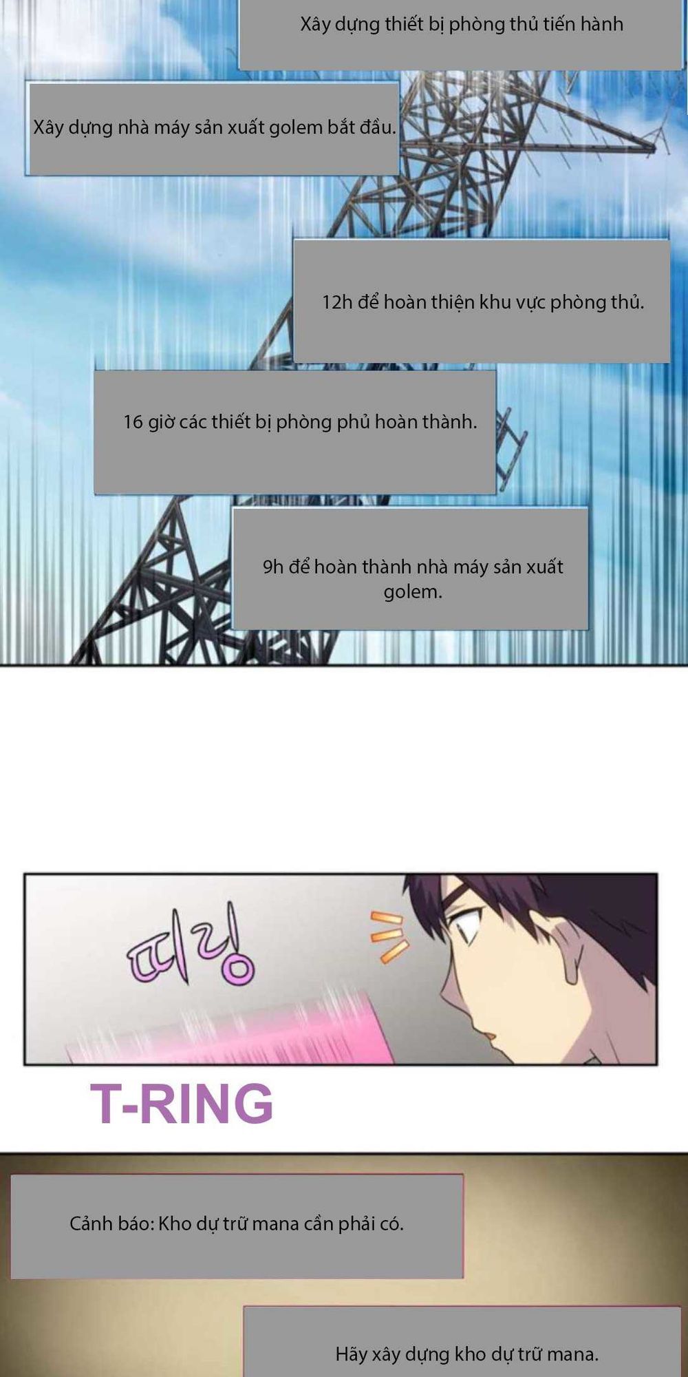 The Gamer: Chapter 307
