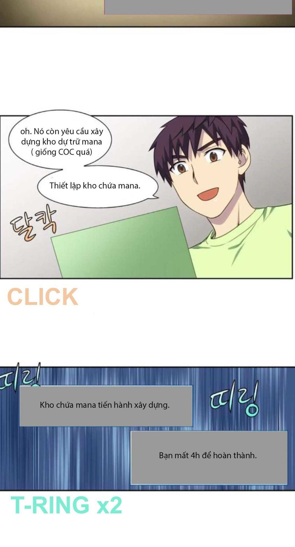The Gamer: Chapter 307